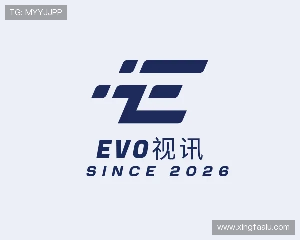 知道EVO视讯